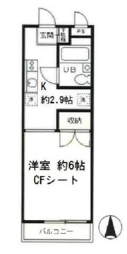 ガーデニア・VANの間取り画像