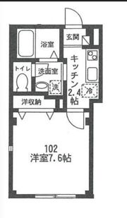 サンライト落合の間取り画像