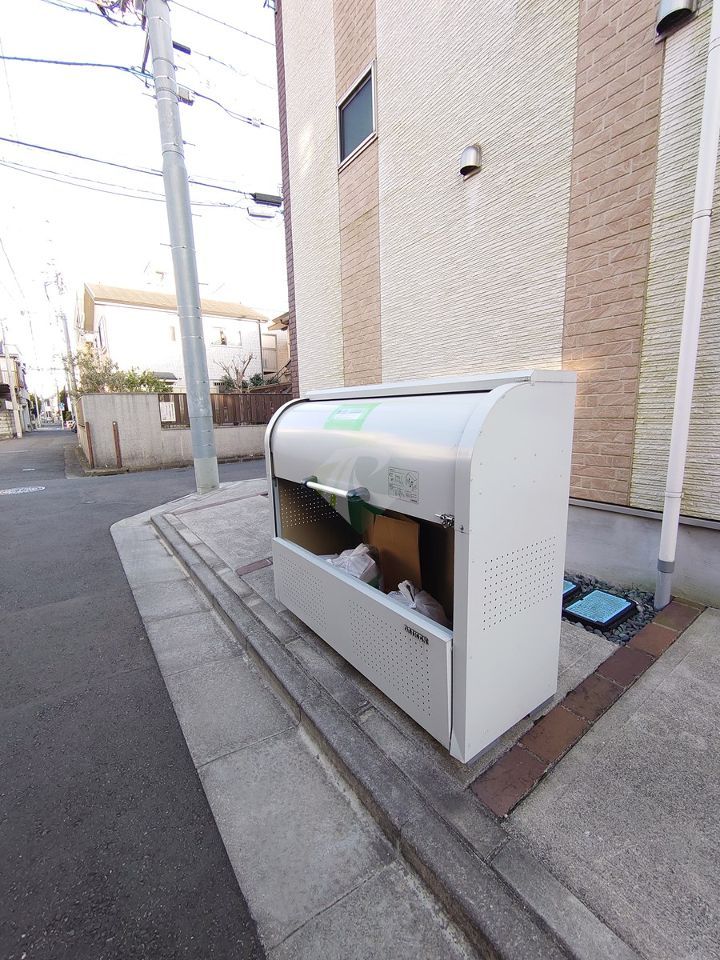 その他