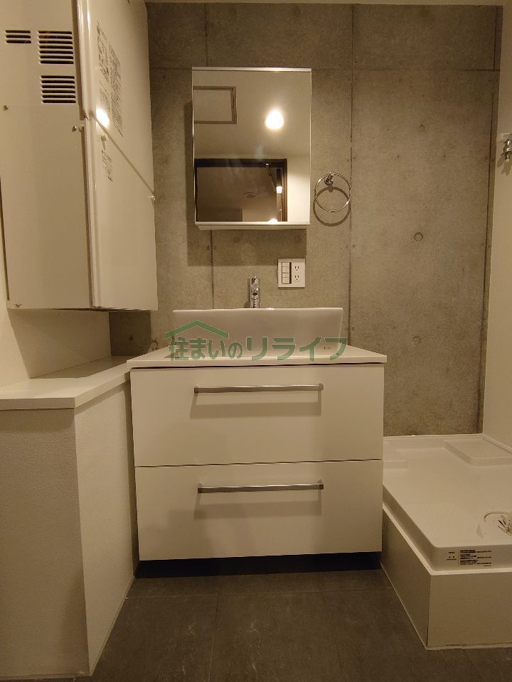 洗面