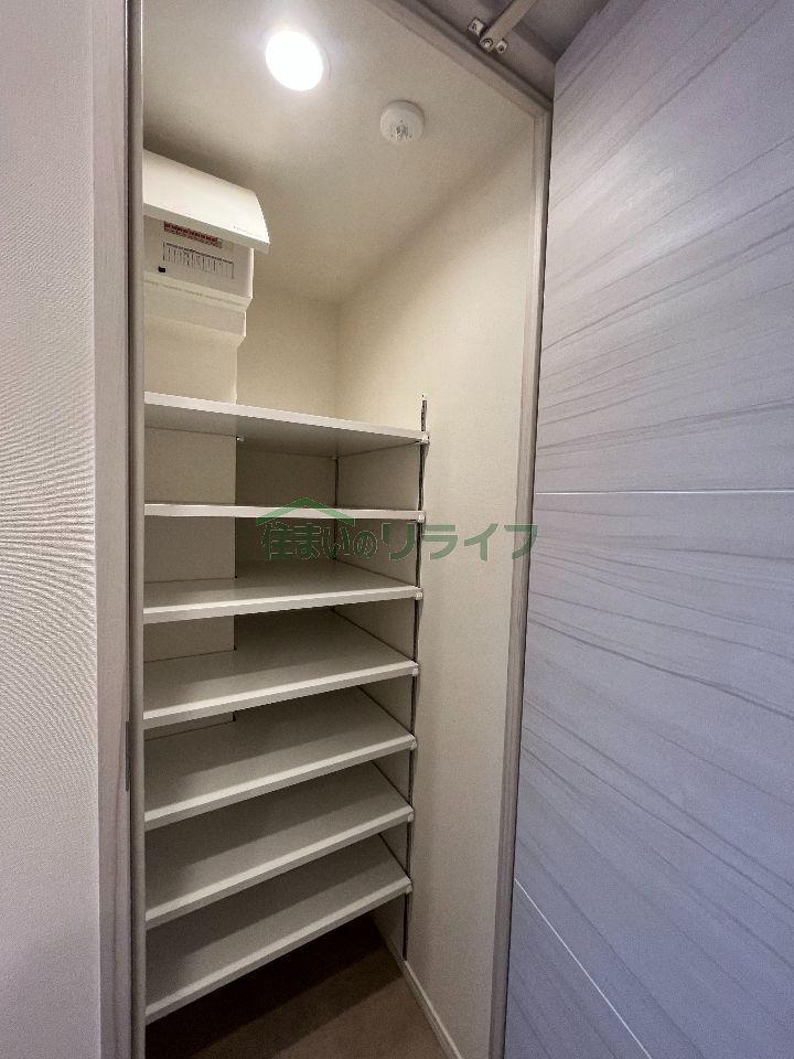 収納