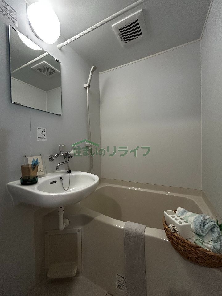 バスルーム