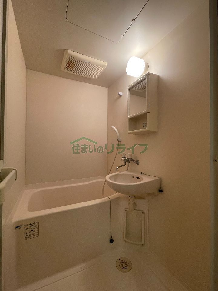 バスルーム