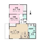 セリジェ中野の間取り画像