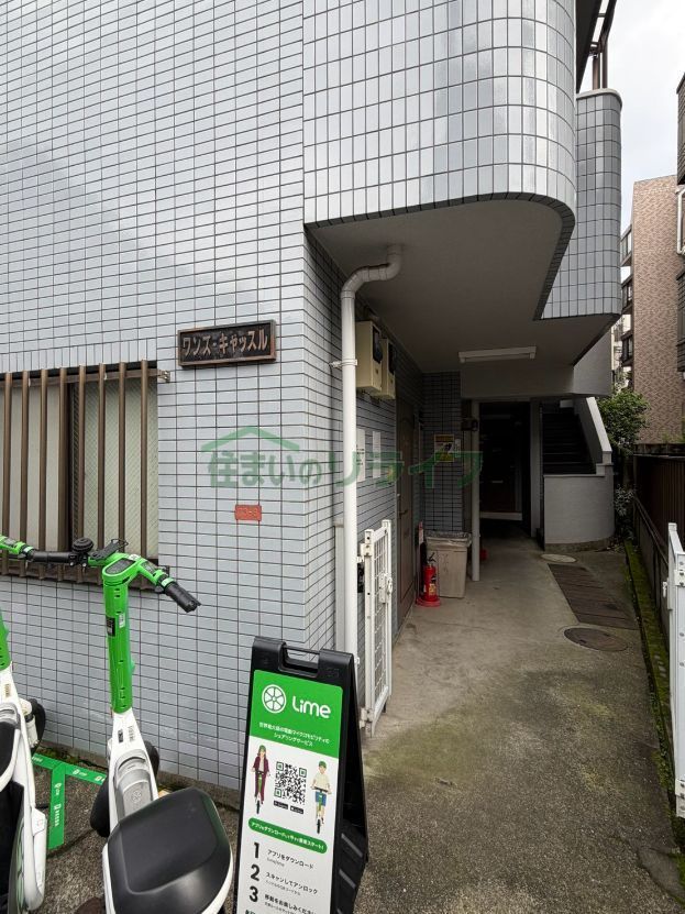 エントランス