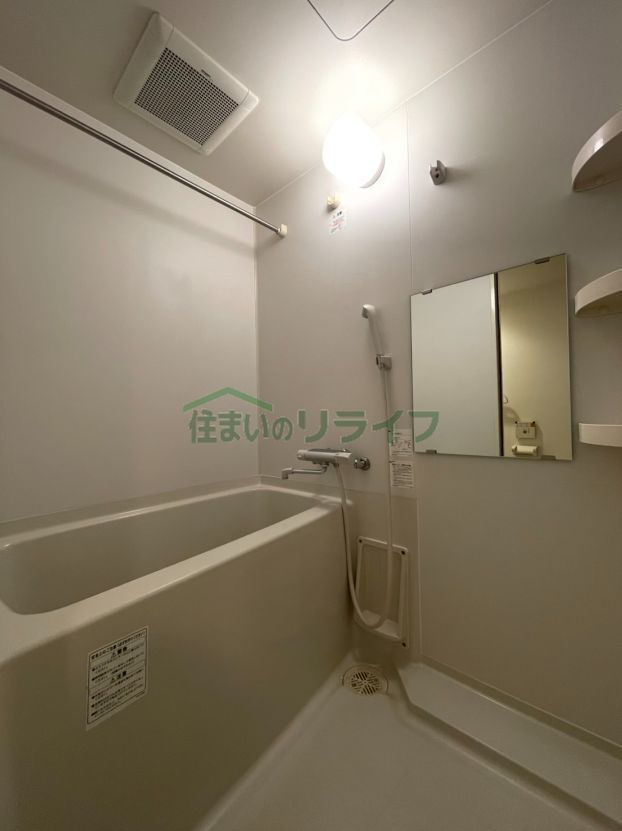 バスルーム