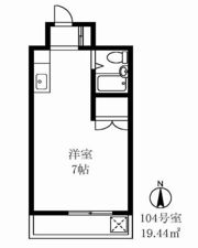 ドミールタカラの間取り画像