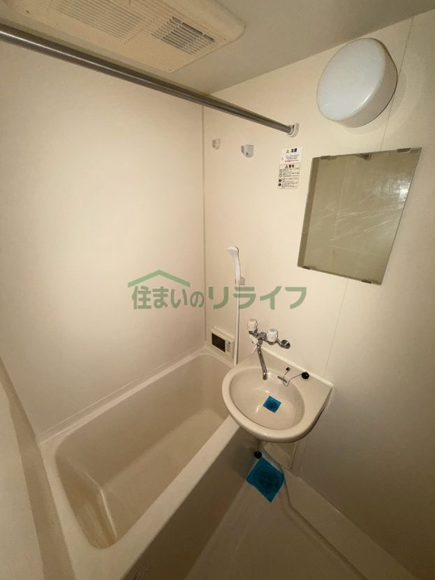 バスルーム