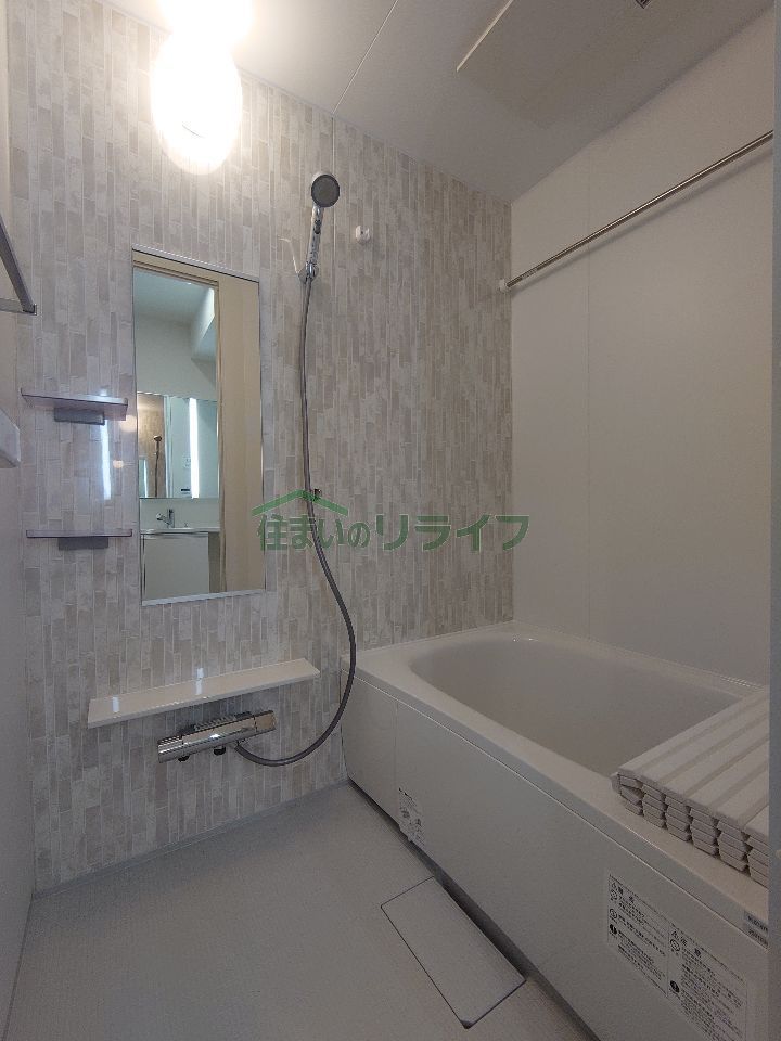 バスルーム