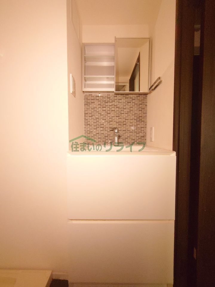 洗面
