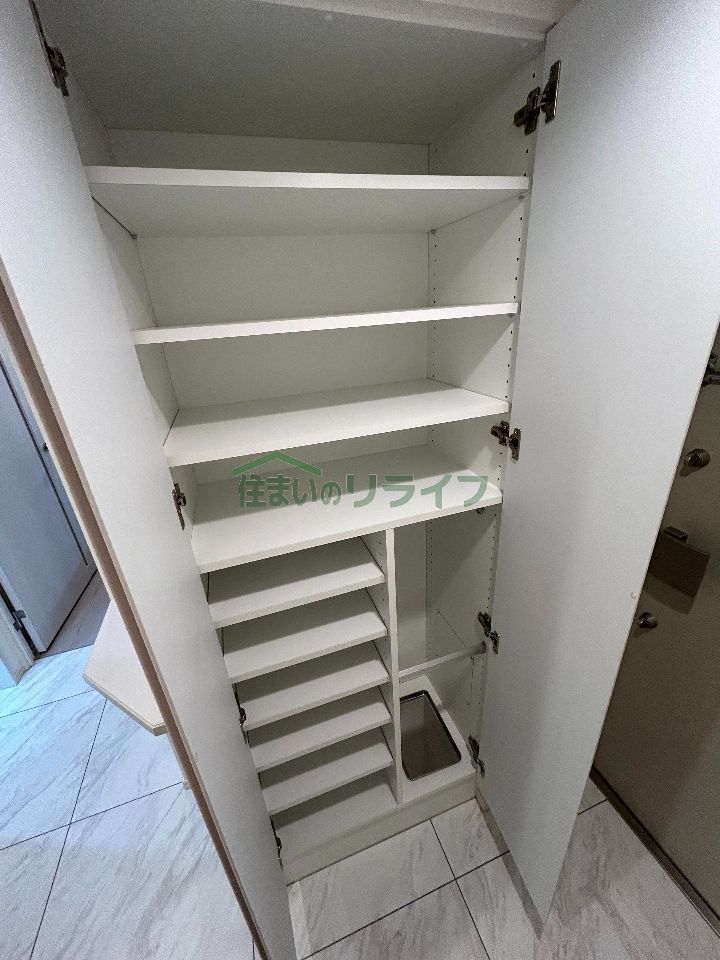 収納