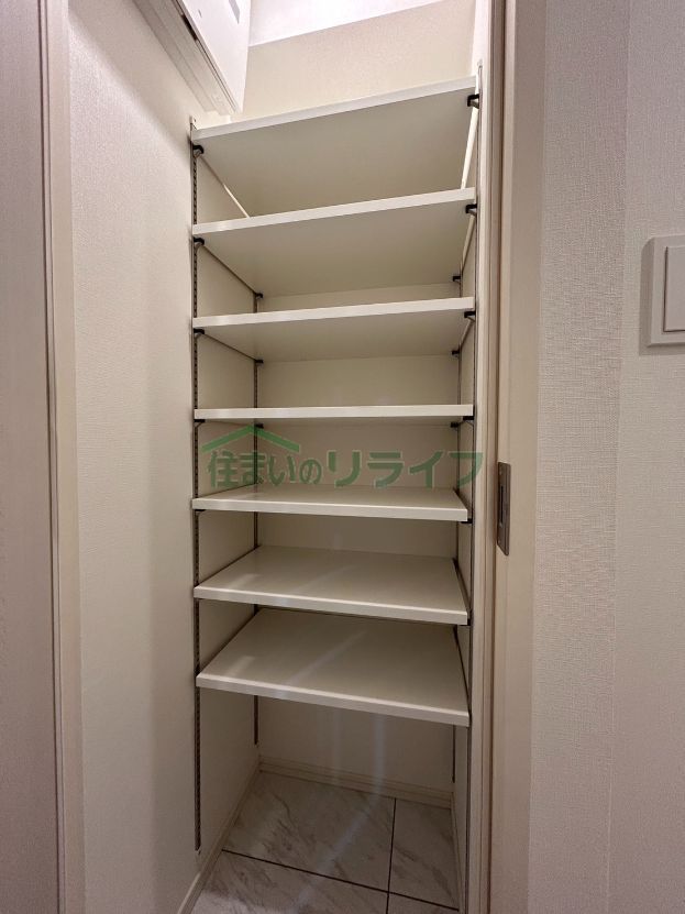 収納