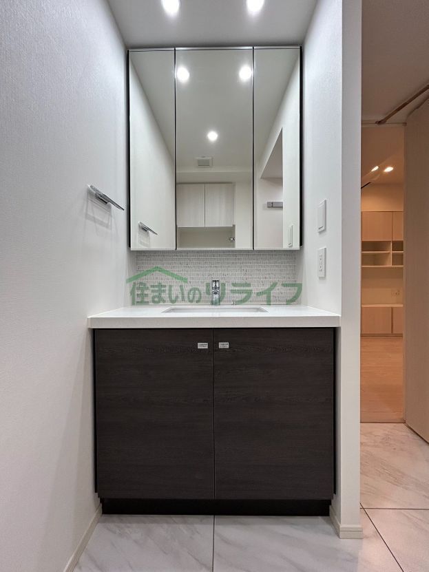 洗面