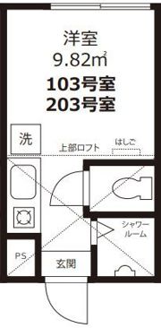 フィリップ下落合の間取り画像