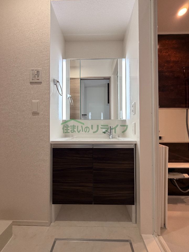 洗面