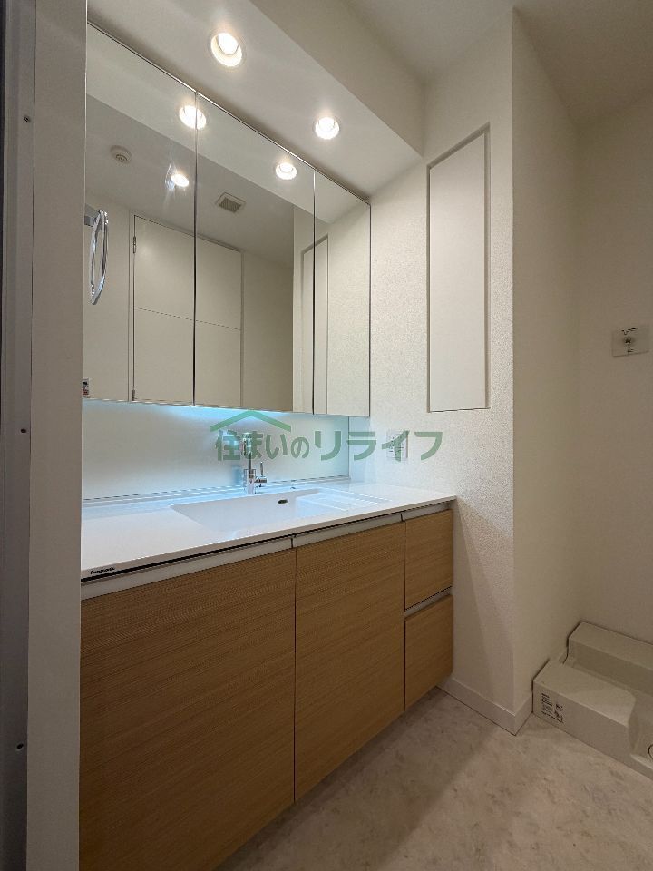 洗面