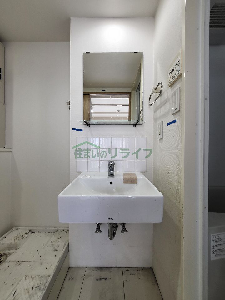 洗面