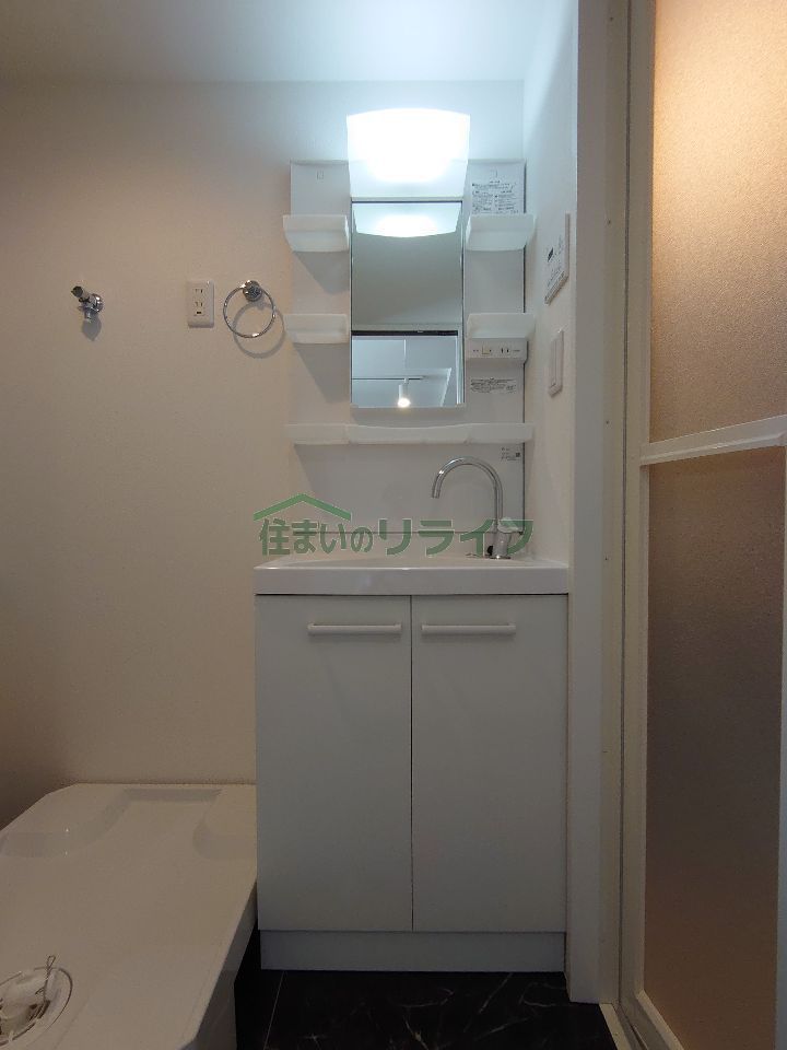 洗面