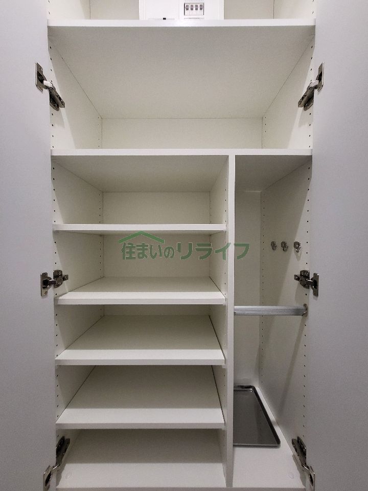 収納