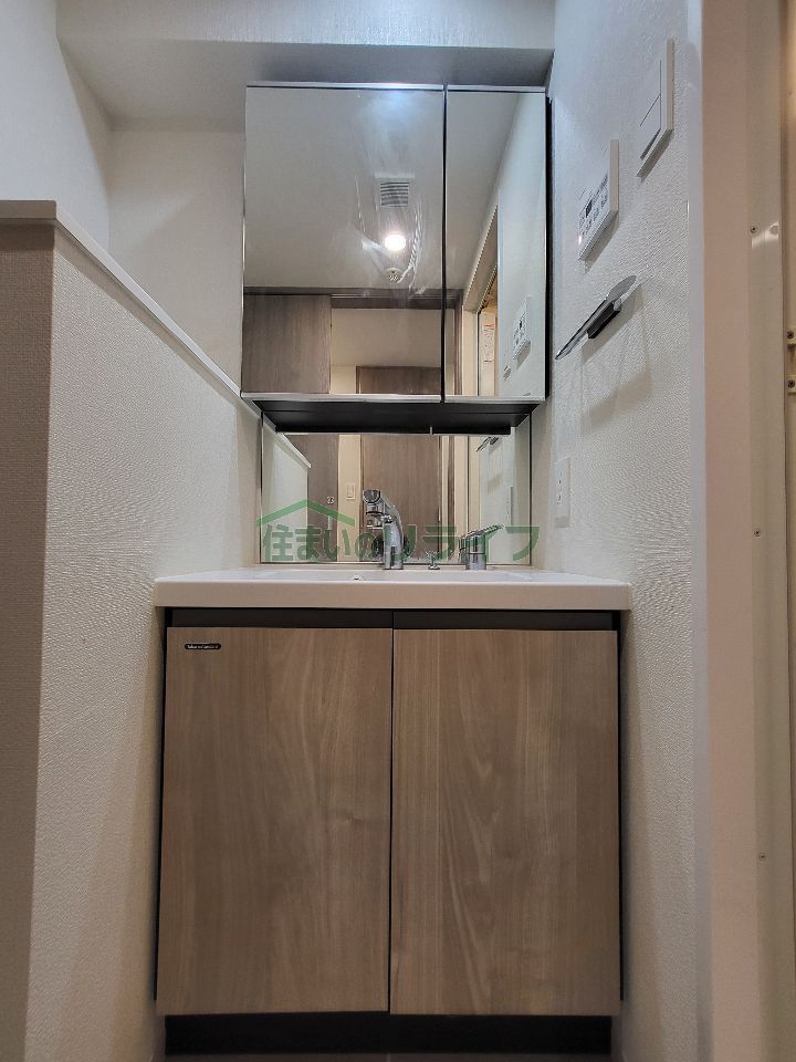 洗面