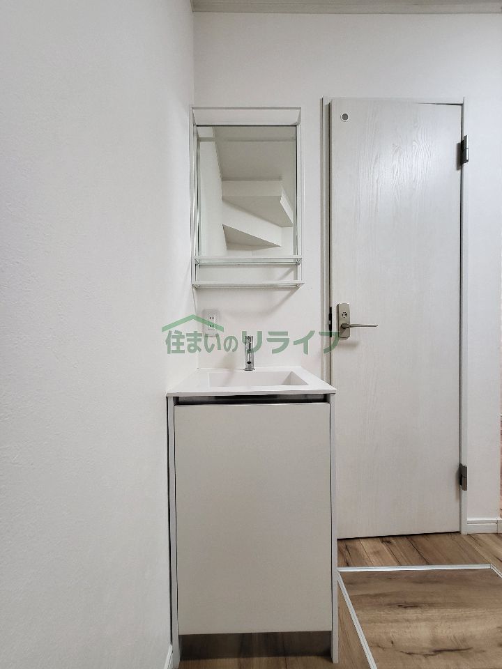 洗面