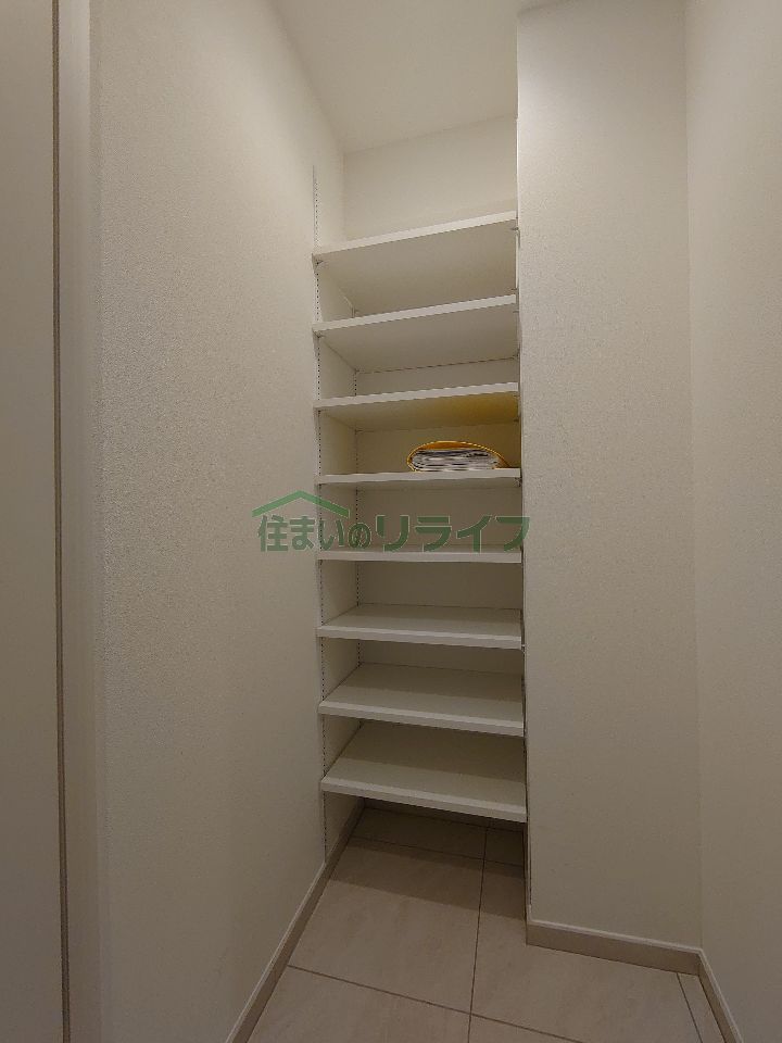 収納