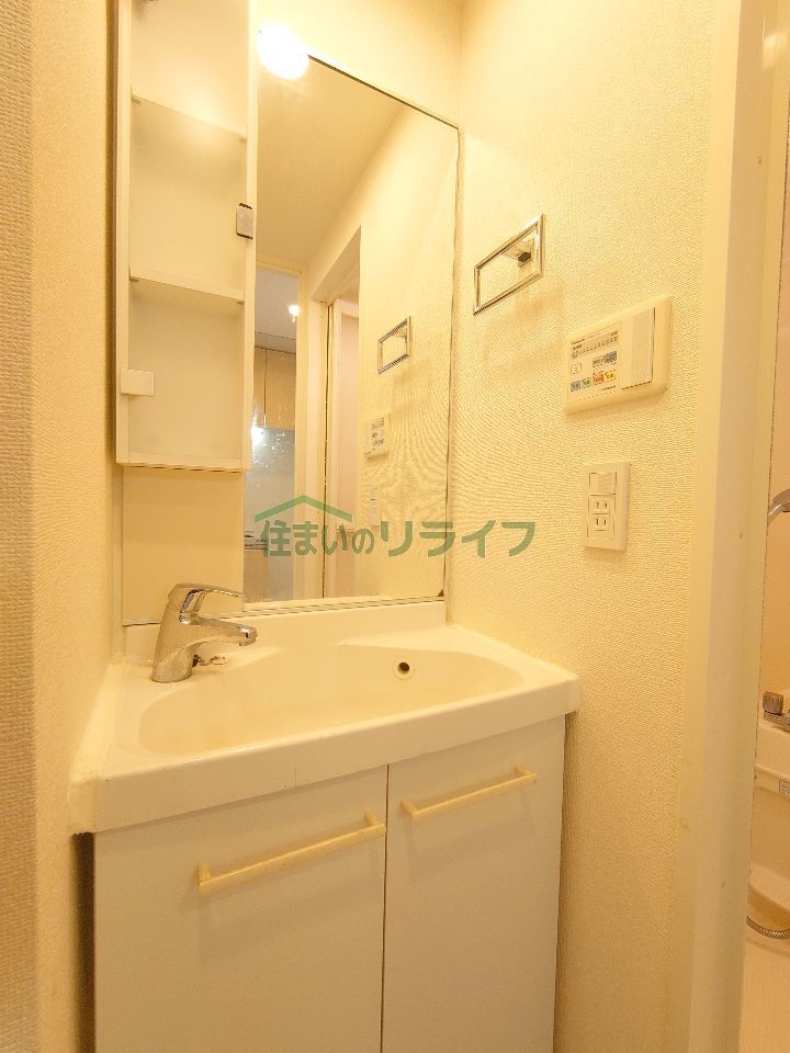 洗面