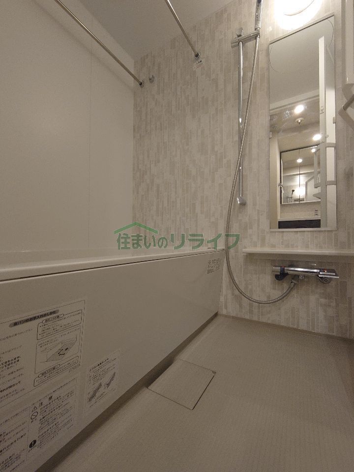 バスルーム