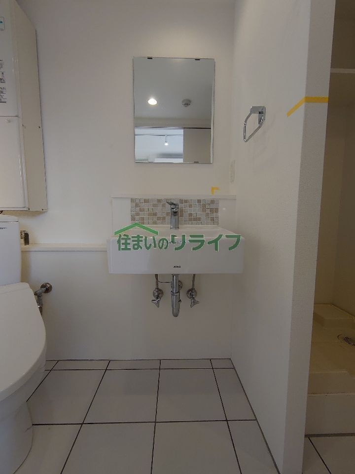 洗面