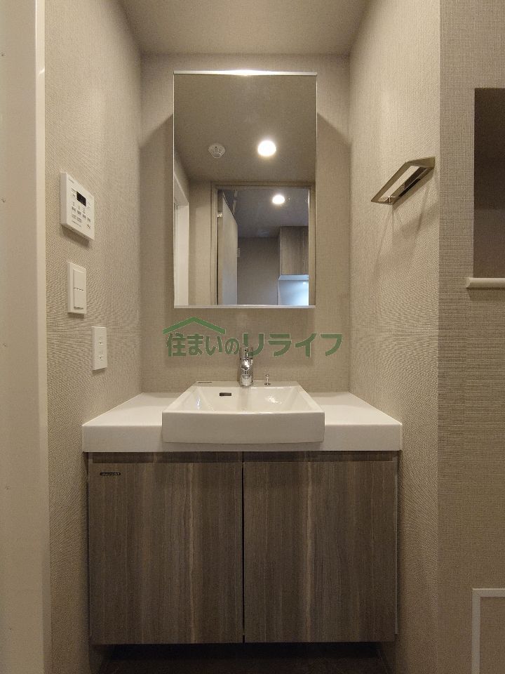 洗面