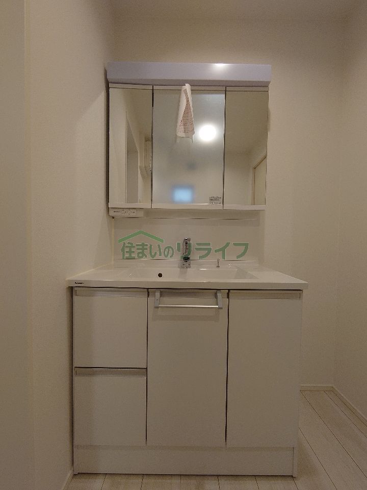 洗面