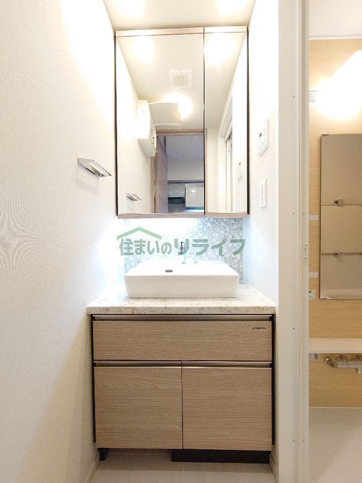洗面