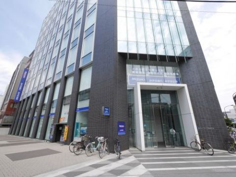 近くのみずほ銀行本所支店まで568m（徒歩8分）