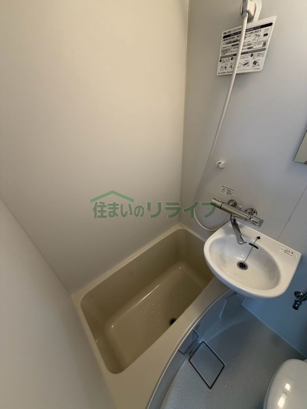 バスルーム