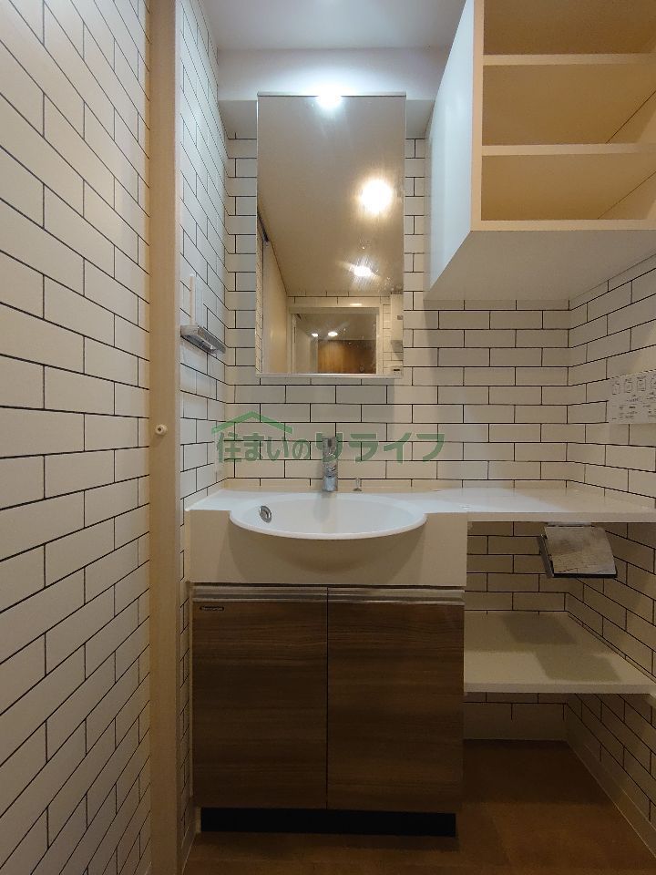 洗面