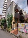 サンフラワーガーデン上落合の外観