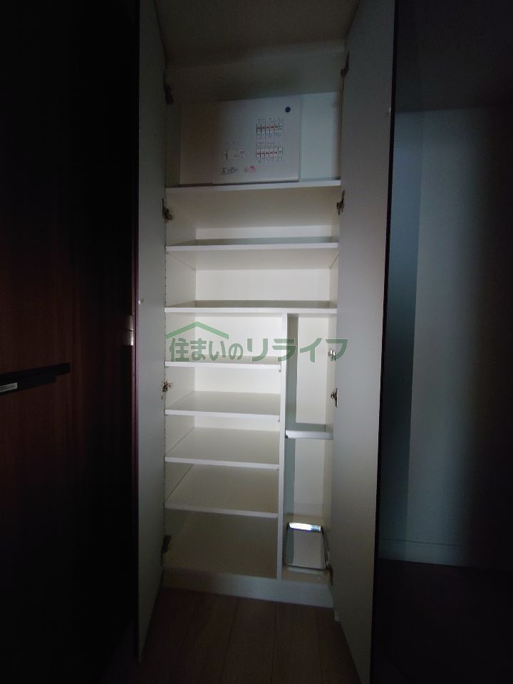収納
