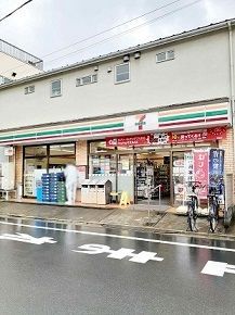近くのセブンイレブン板橋4丁目店まで235m(徒歩3分)