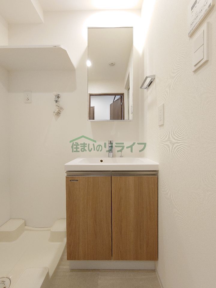 洗面