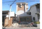 山椒200の外観