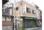 大元ビルの外観