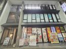 夢空館の外観