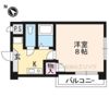 メゾンショウエイの間取り画像