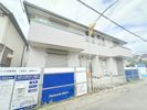 ユアメゾン 白川1の外観