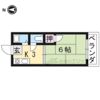 若竹ハイツの間取り画像