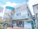 COMFORT16の外観
