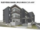 HAMAL’ATRIUMUMの外観