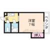 ヴィラエスポワールの間取り画像