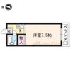 大光ビルの間取り画像