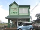 メゾン アイリスの外観